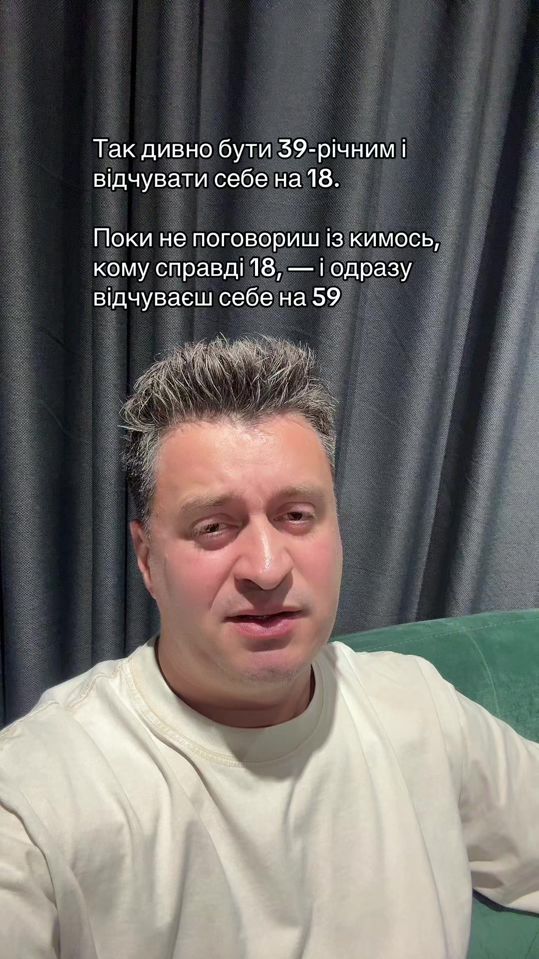 @Денис Чернуха