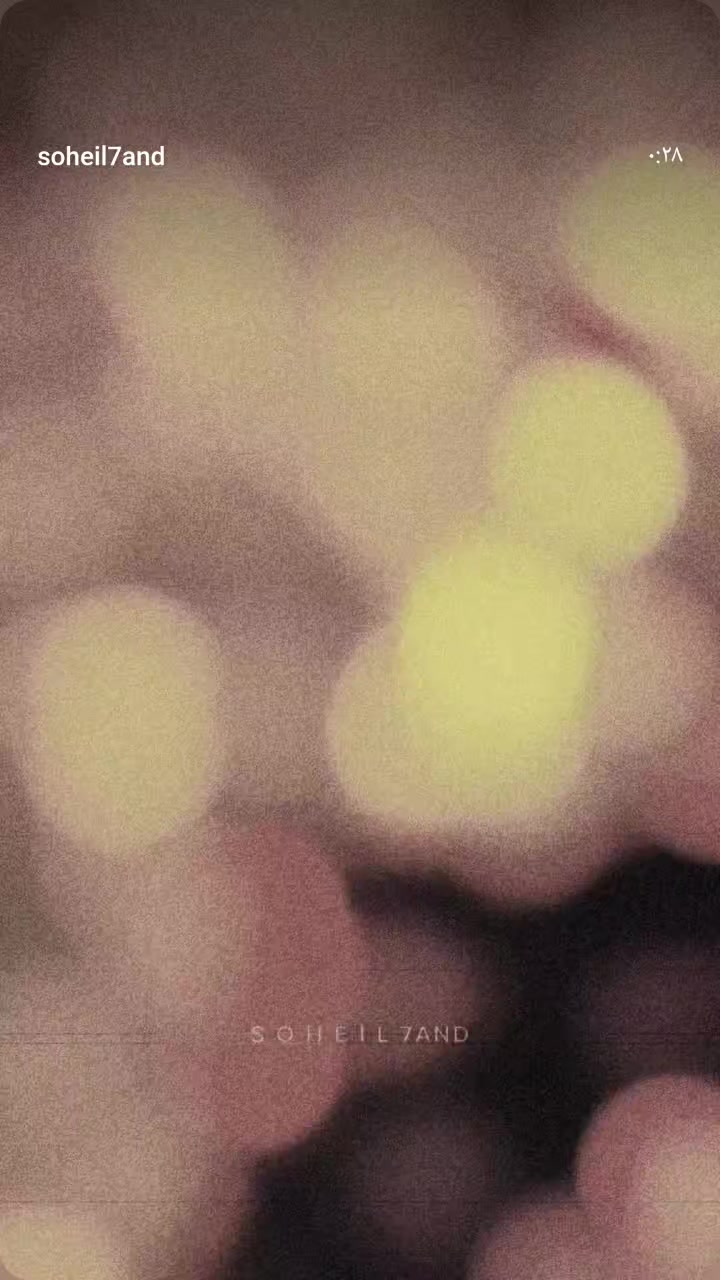 @𝓮𝓼𝓽𝓮𝓰𝓱𝓵𝓪𝓵