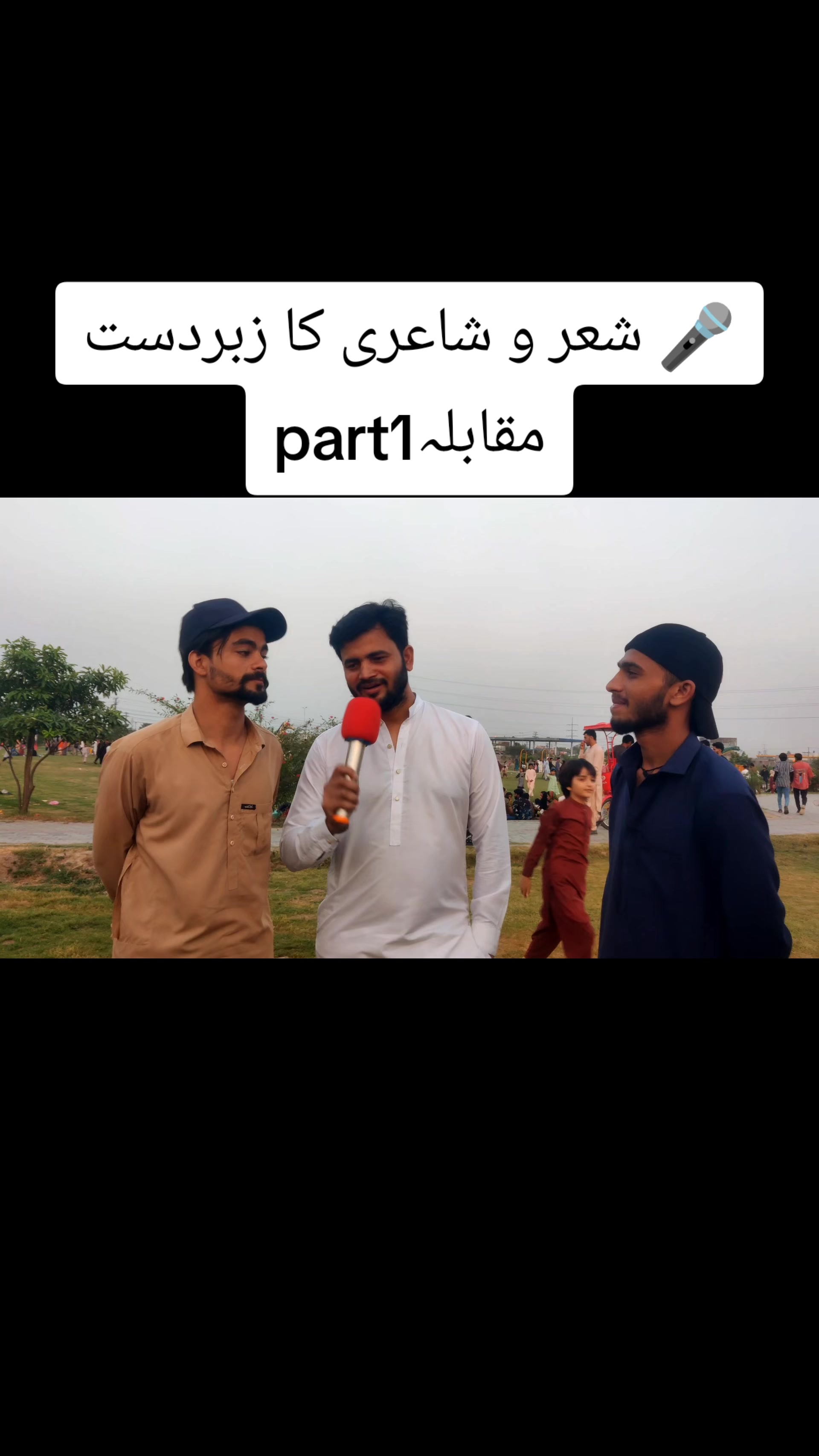 @qamar.jaan💞