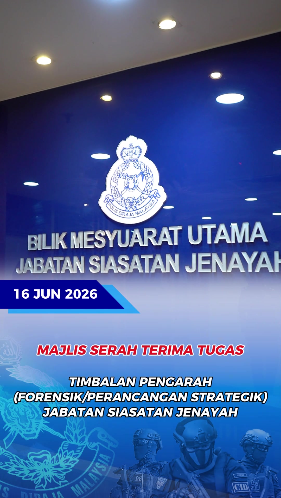@CID_RMP