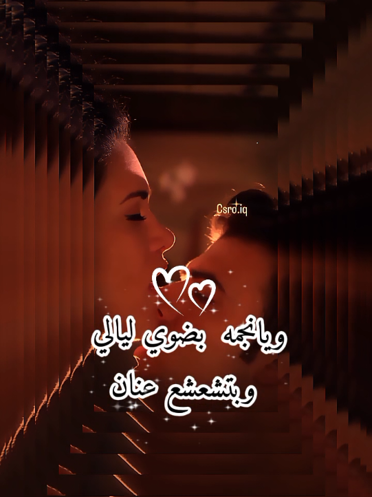@DESHAA