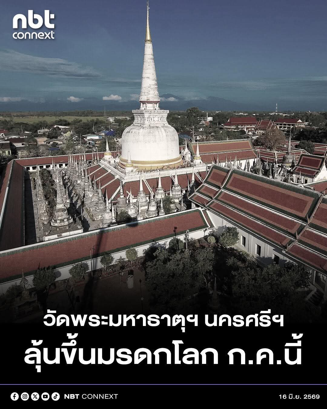 @&deg; หมานิ้ง &deg;