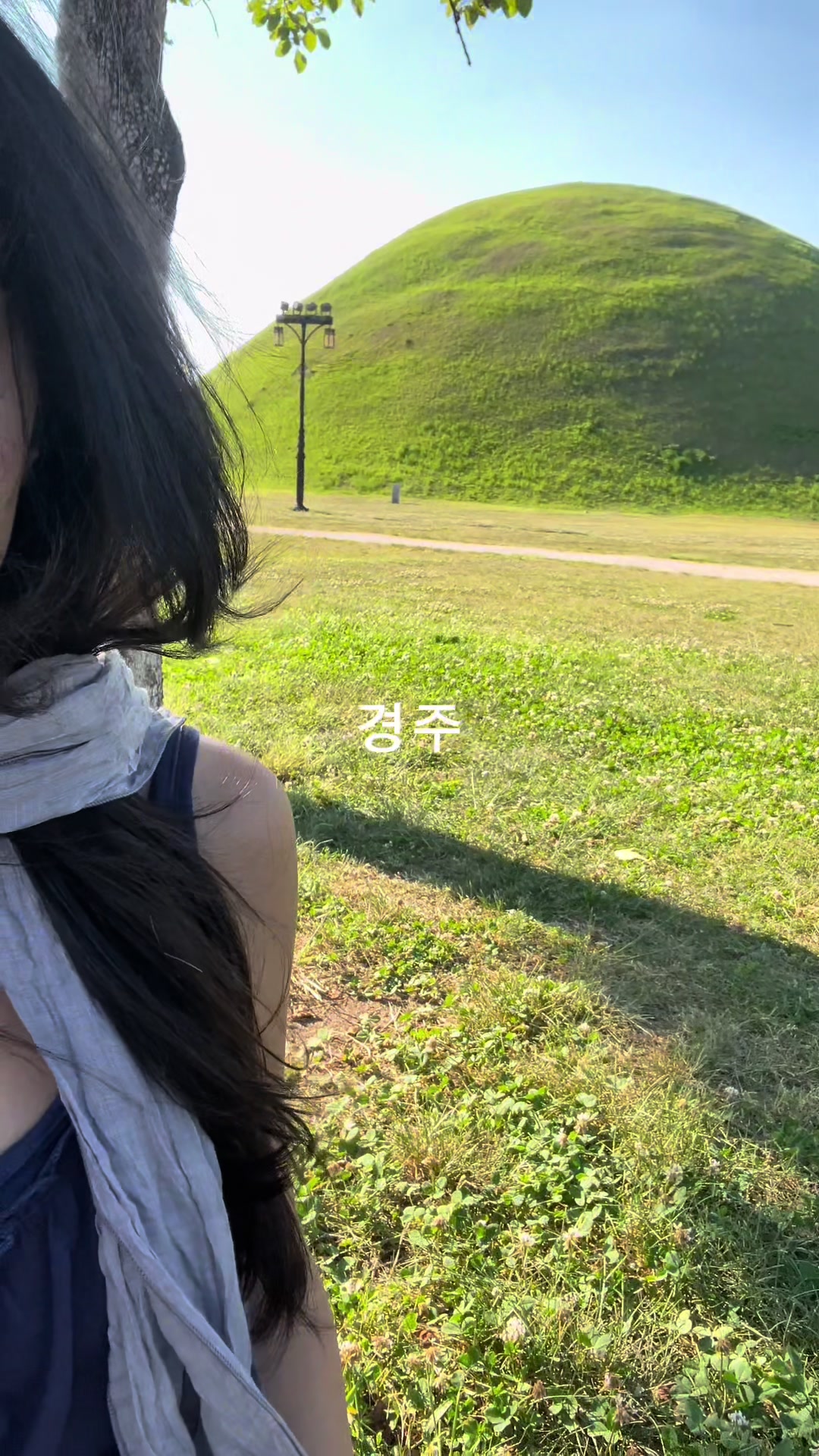 @Matchagiirl