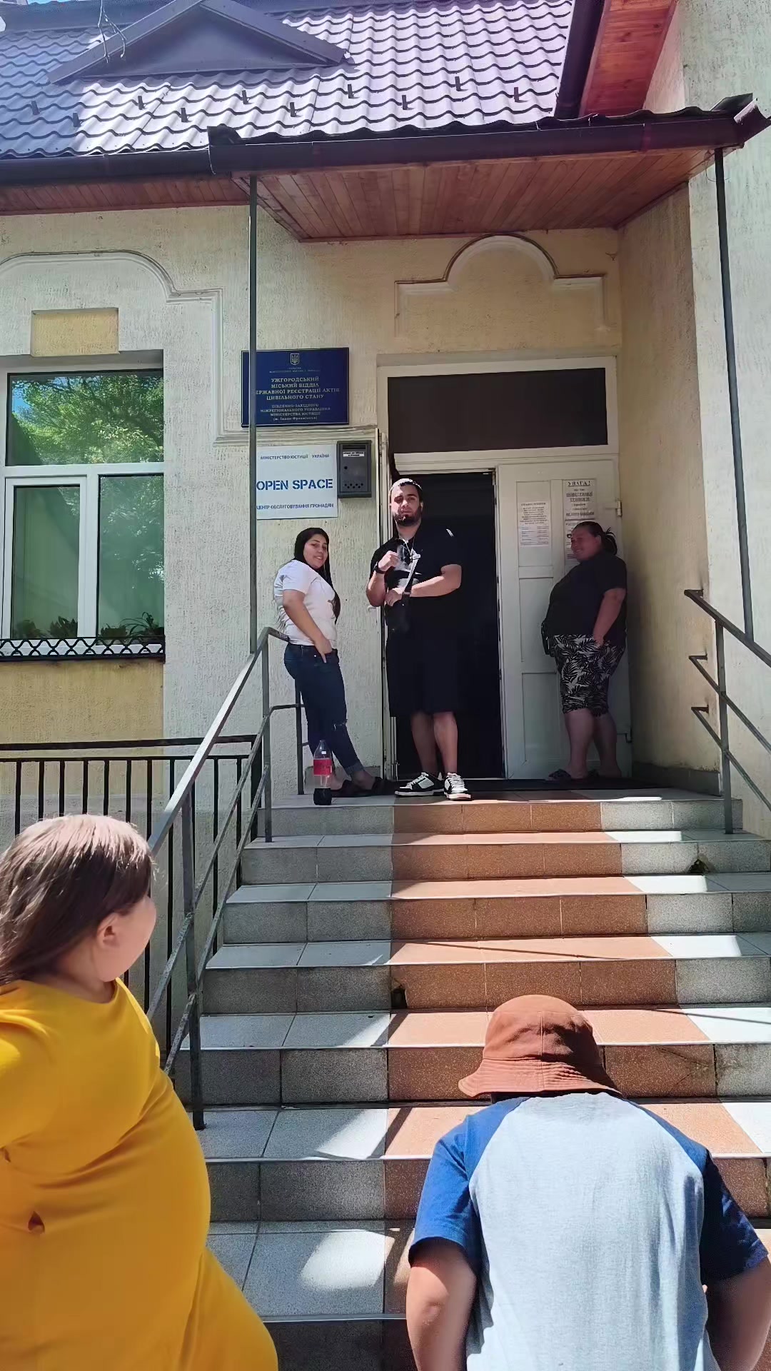 @Тиби Токар