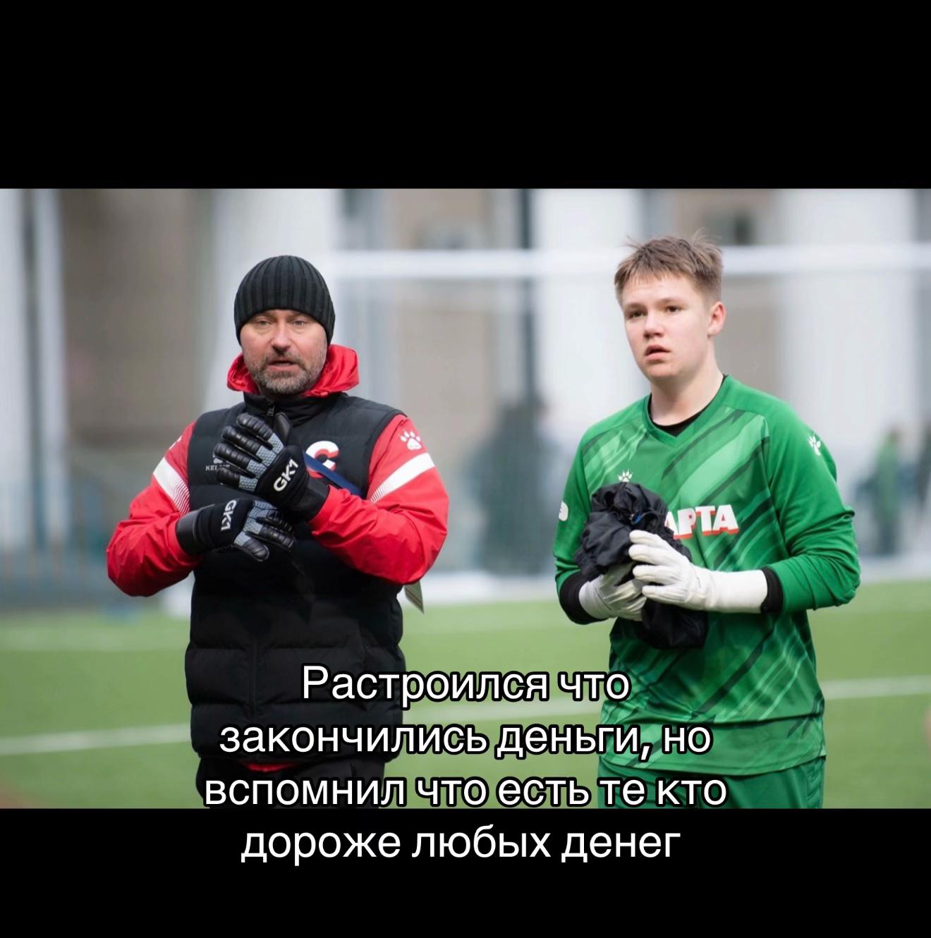 @Мотька_🏴󠁧󠁢󠁥󠁮󠁧󠁿