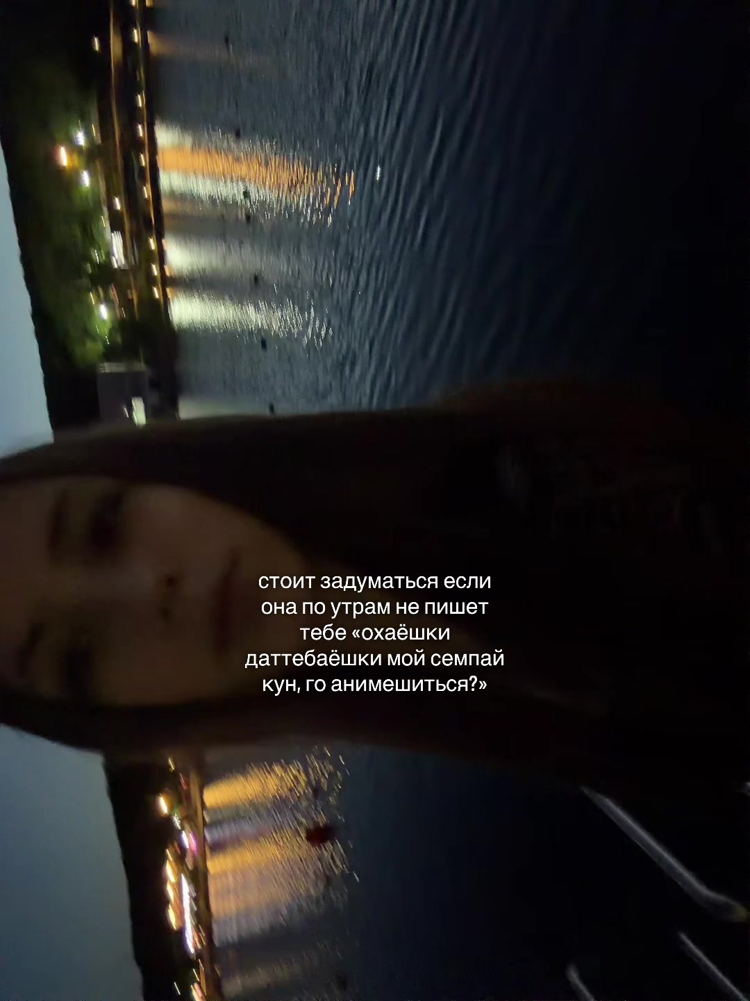 @шкредова@