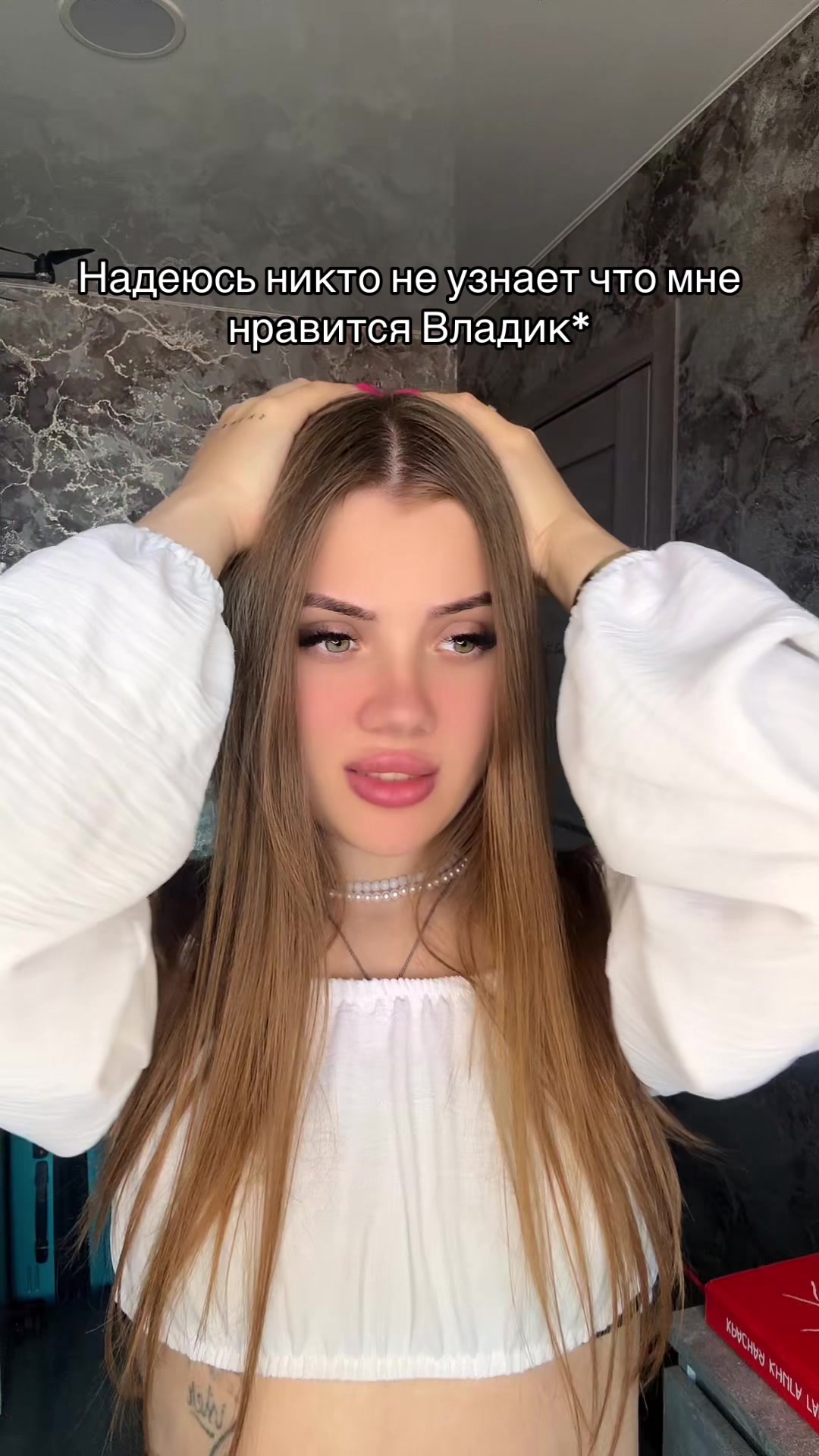 @🎀Королева Владиков🎀