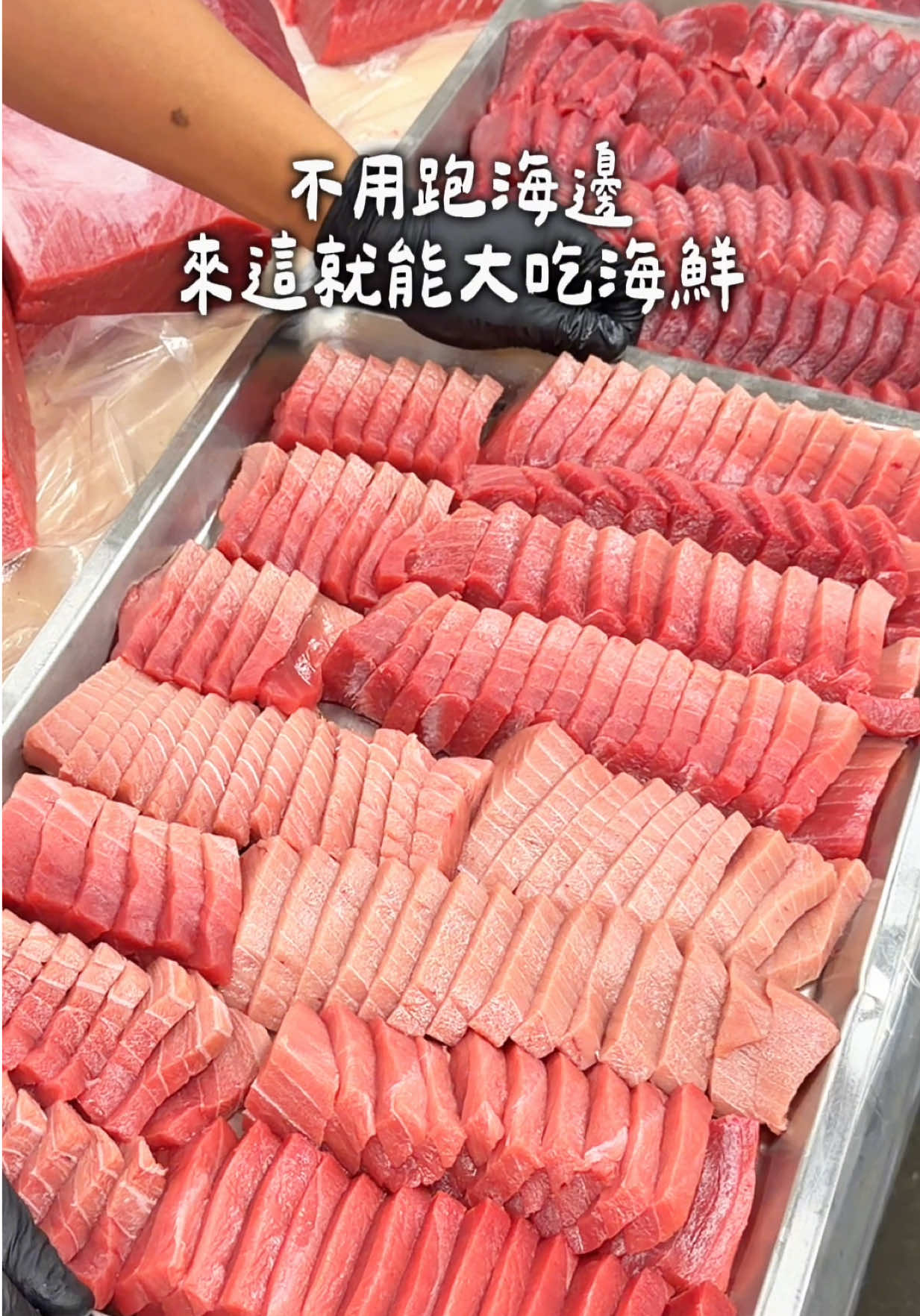 @豪吃來吃