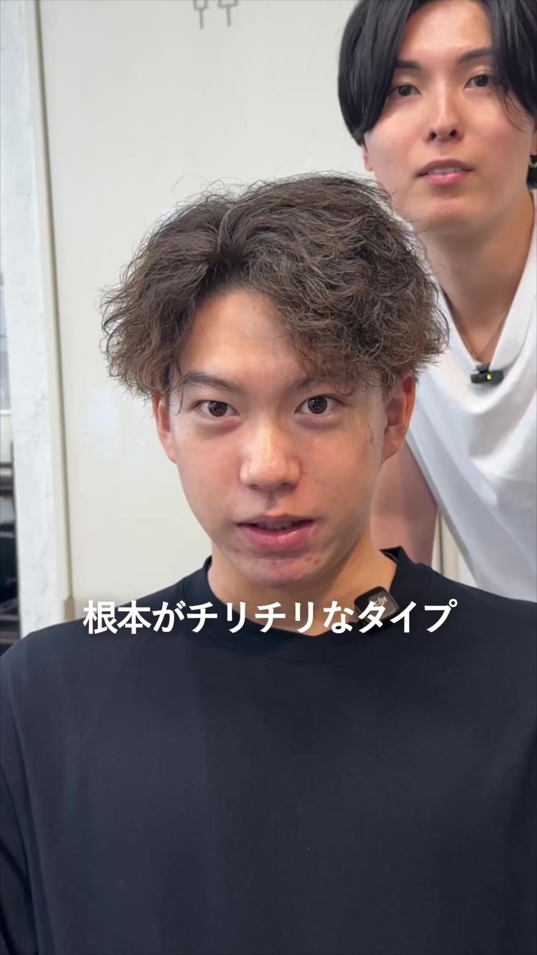 @fifth【日本一パーマを巻いてる美容室】
