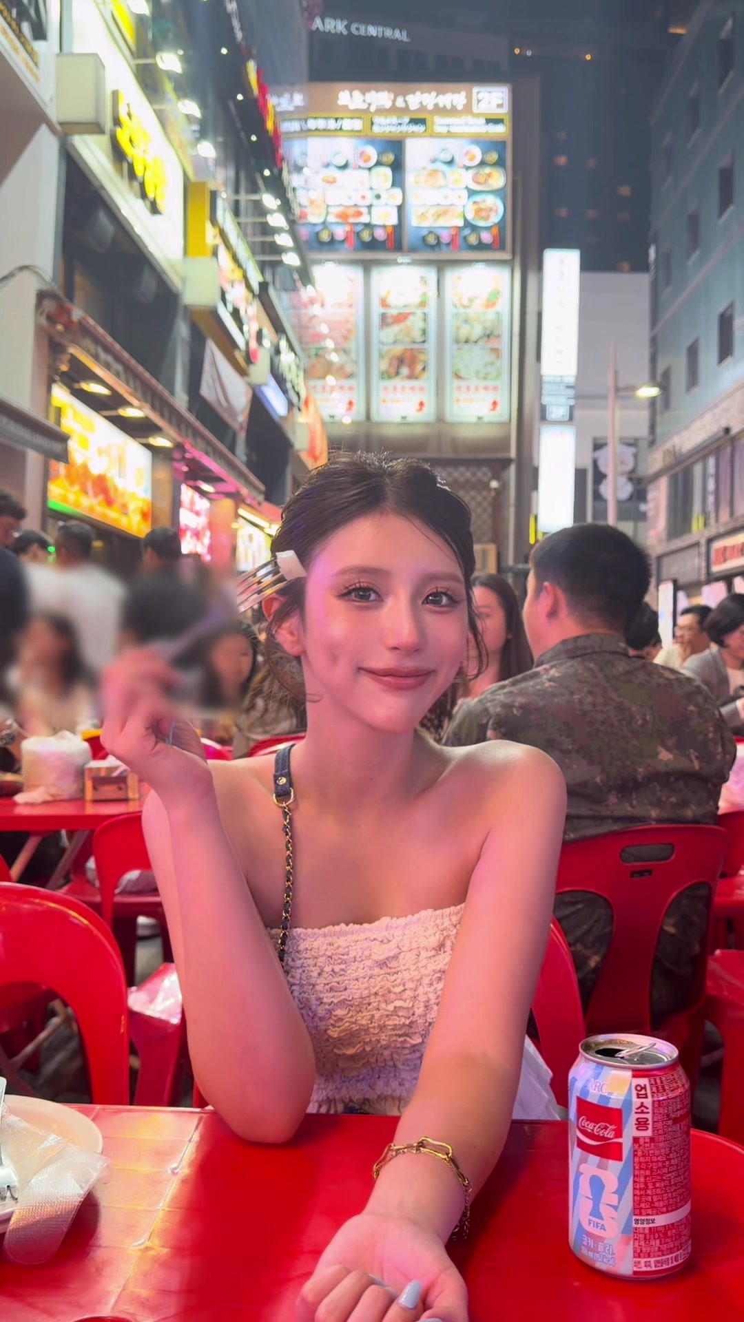 @小串未来