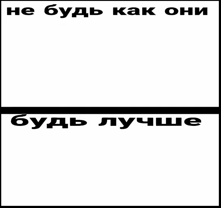 @тгк: Prosto_Nazar