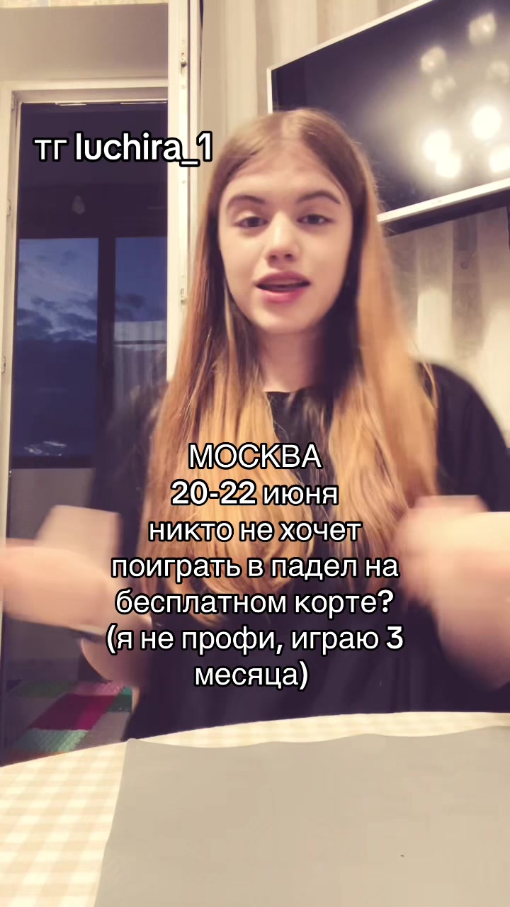@luchira