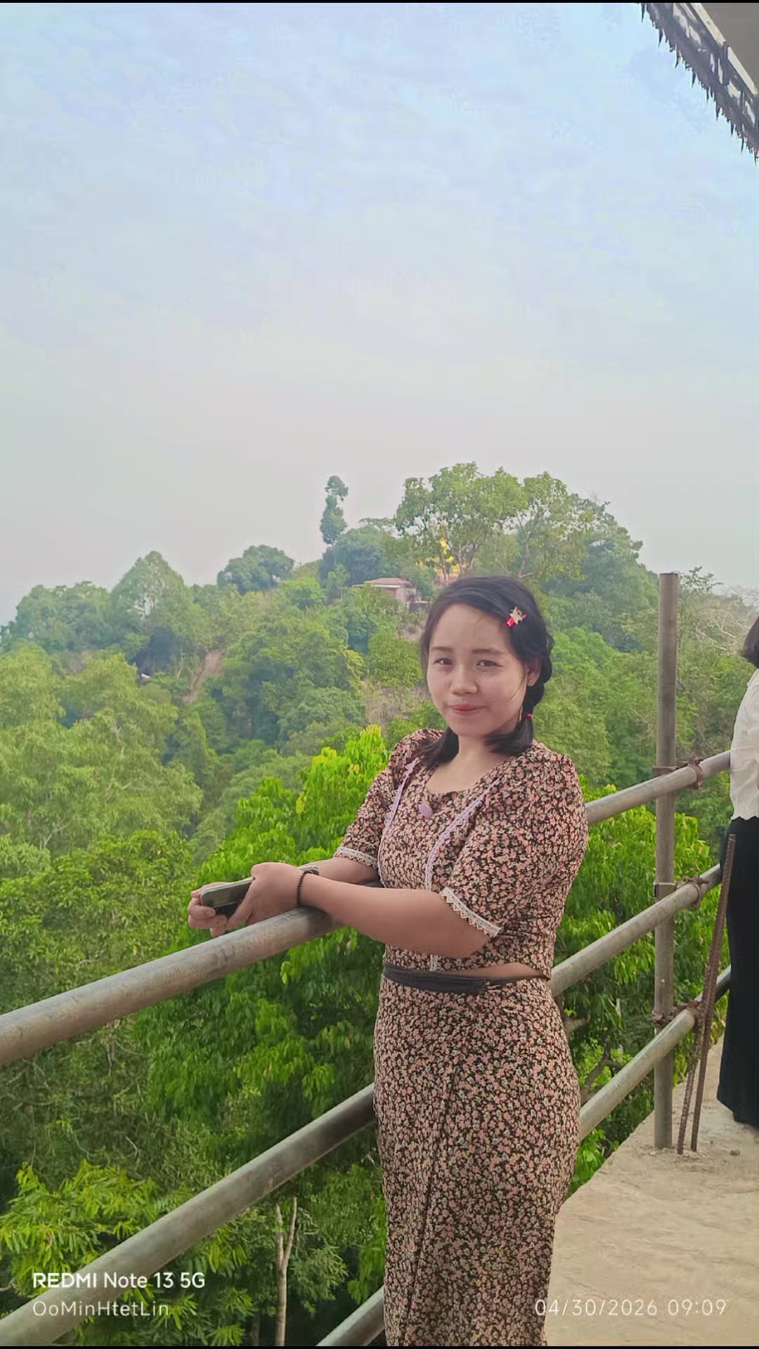 @⭐Daw Aye Moe⭐(ဧရာဝတီတိုင်းသူ)