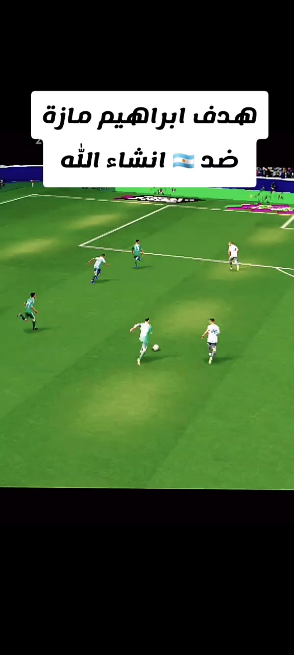 @بث مباشر الان
