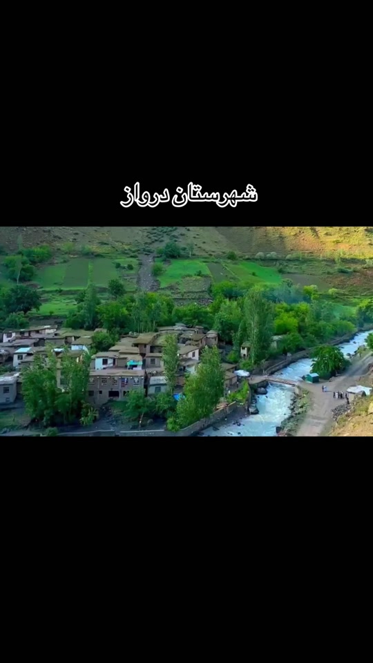 @بام_دنیا