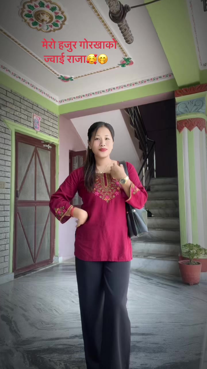 @अमिसा पुलामी मगर