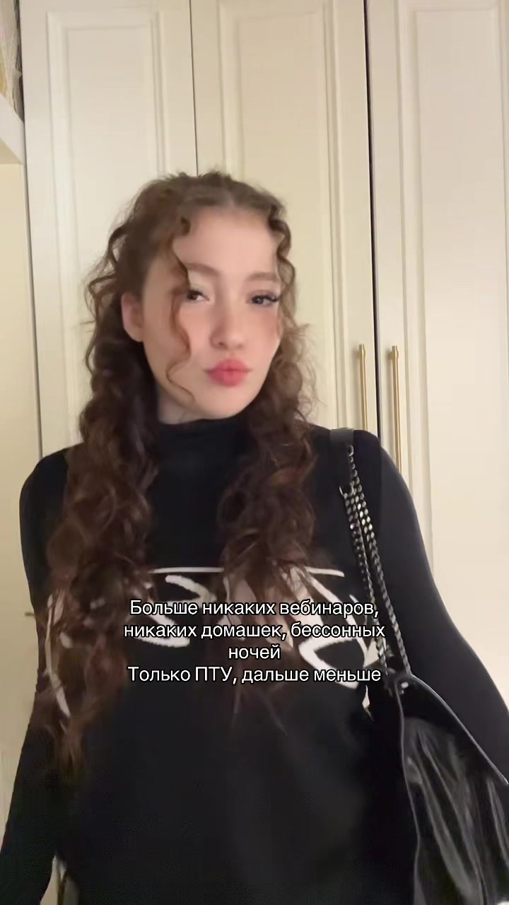 @Люкси лачка