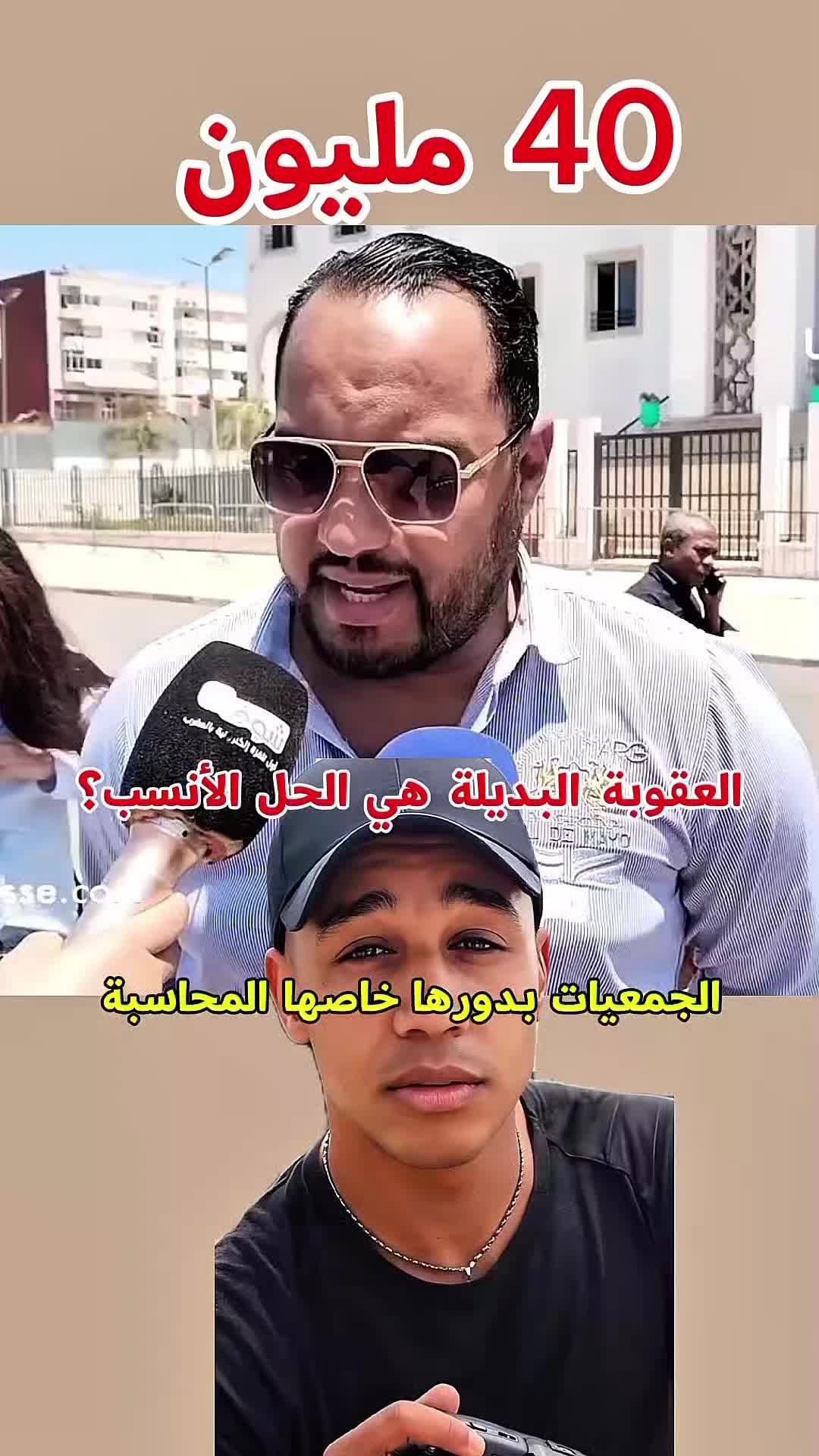 @الحــــــــــاج البيهي