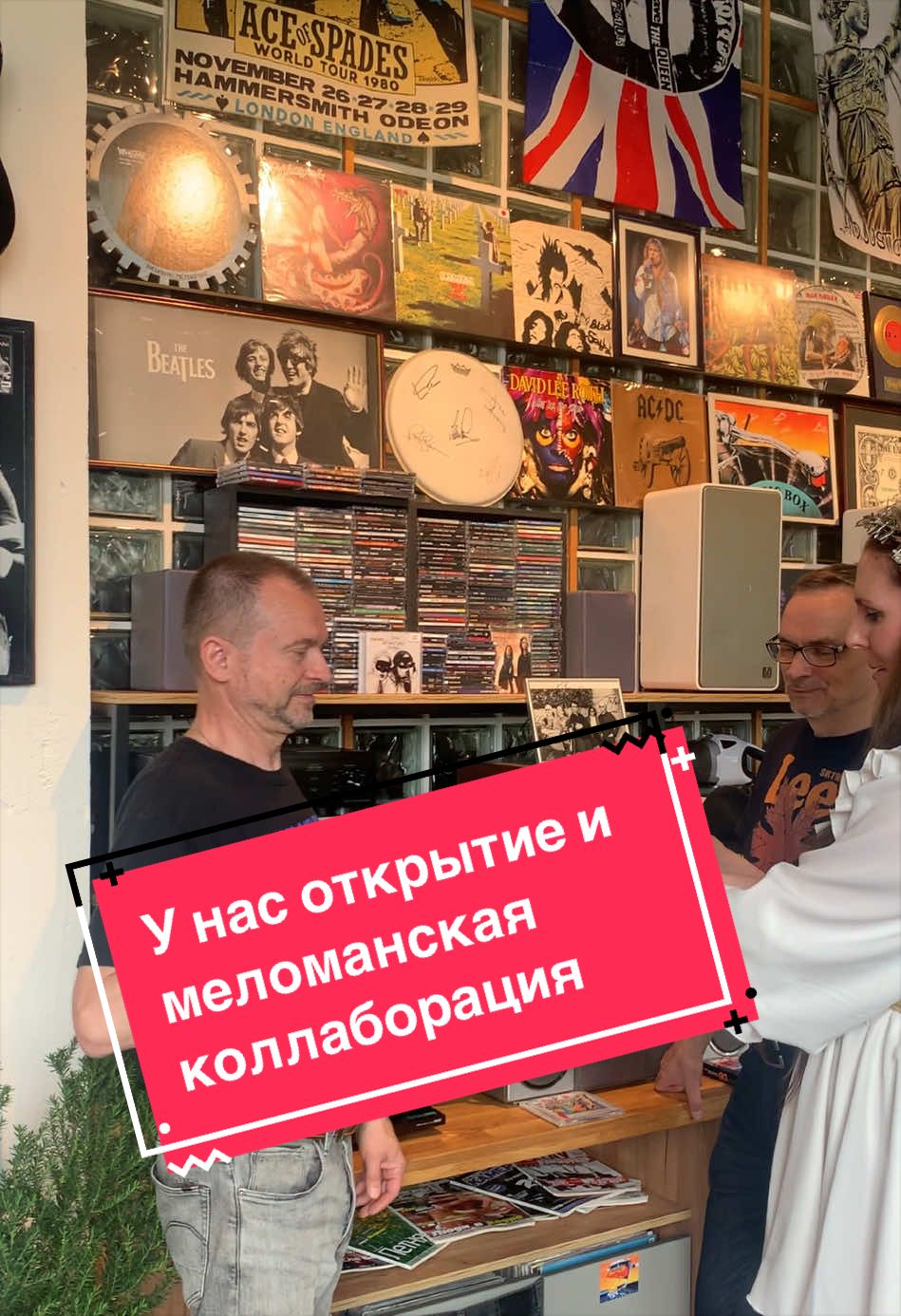 @musicbox.minsk