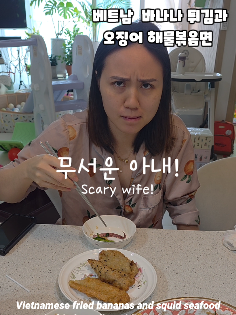 @큣가람 cute garam