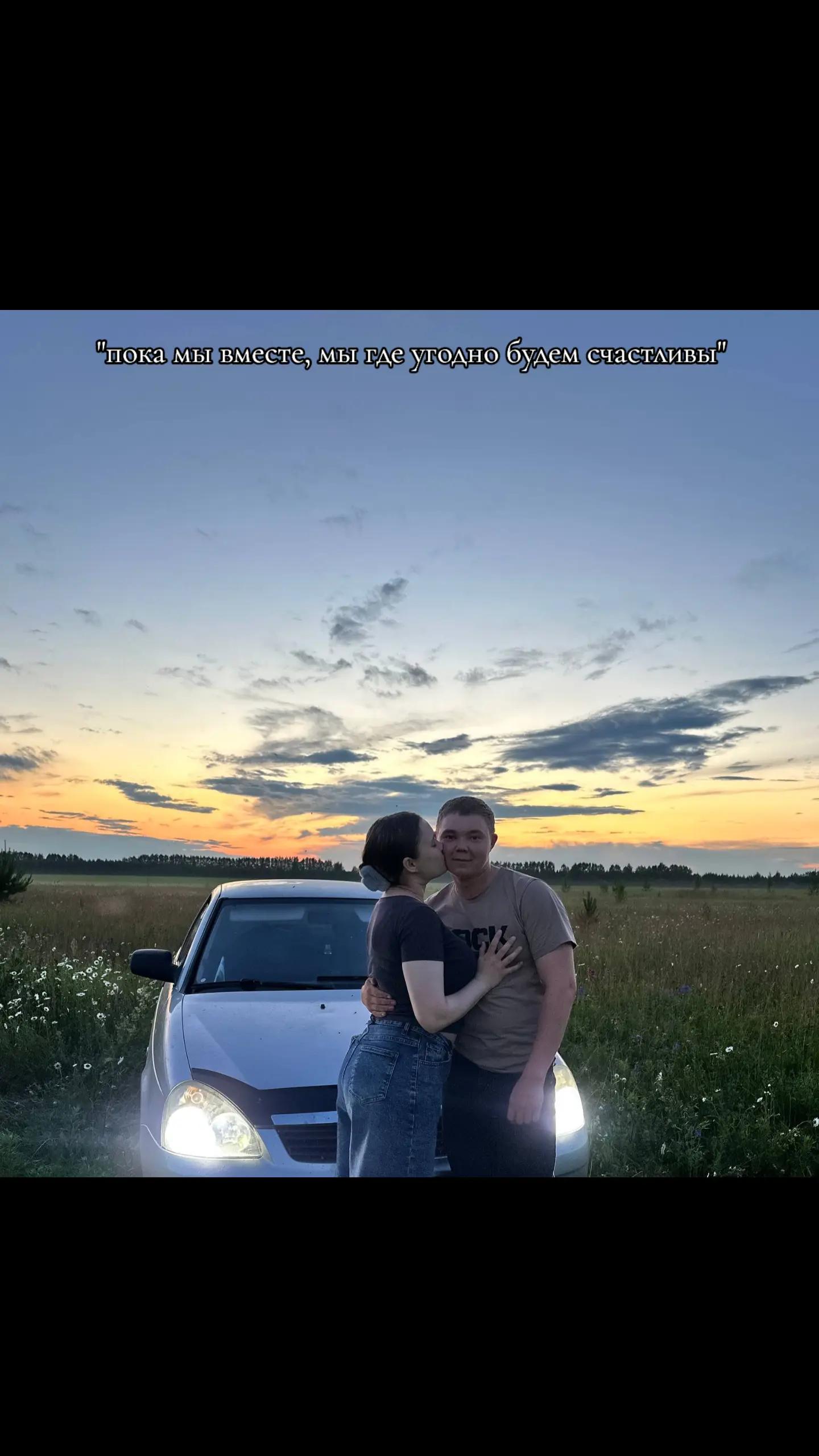 @динчик