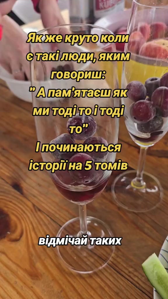@Оксана Косаківська