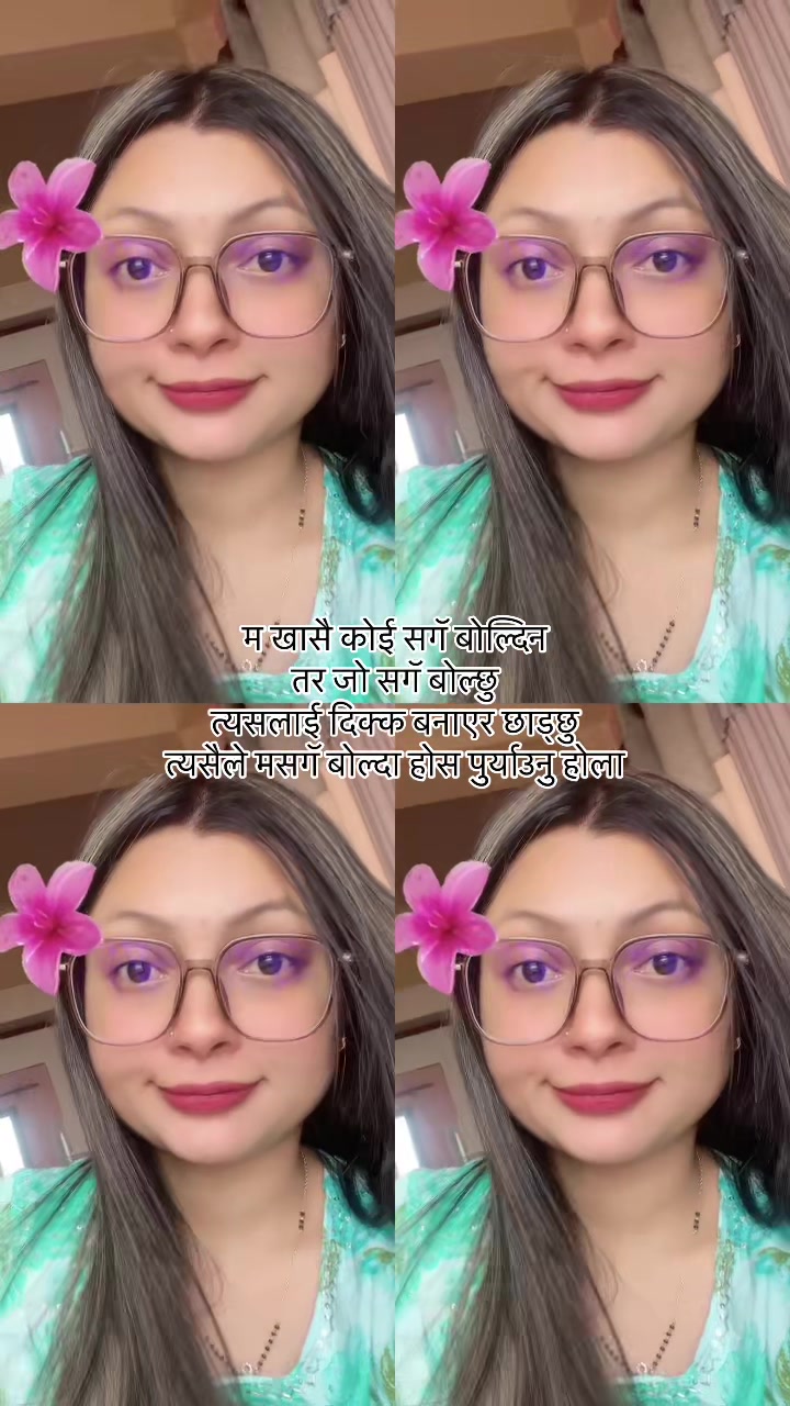 @Bijaya Nepal