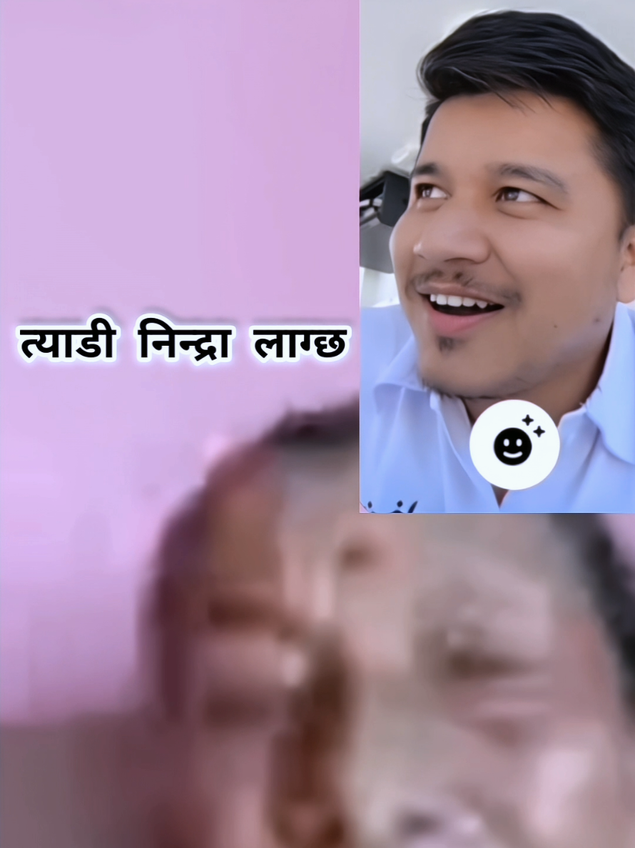 @Rabin Thapa