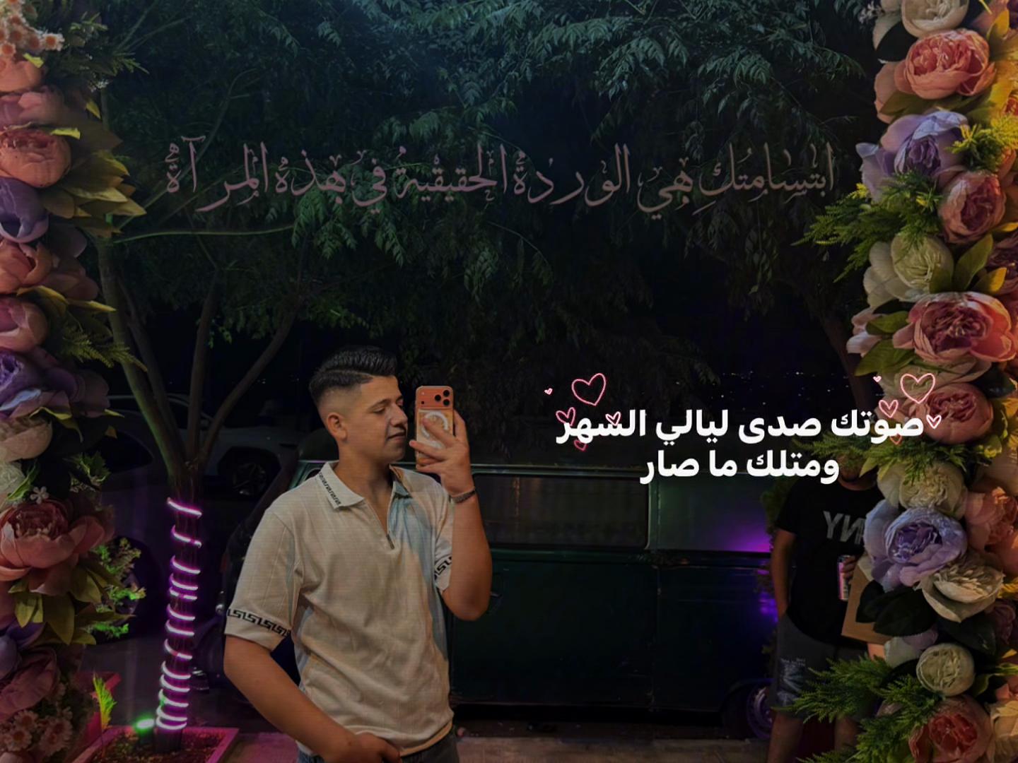 @البكاري🦅