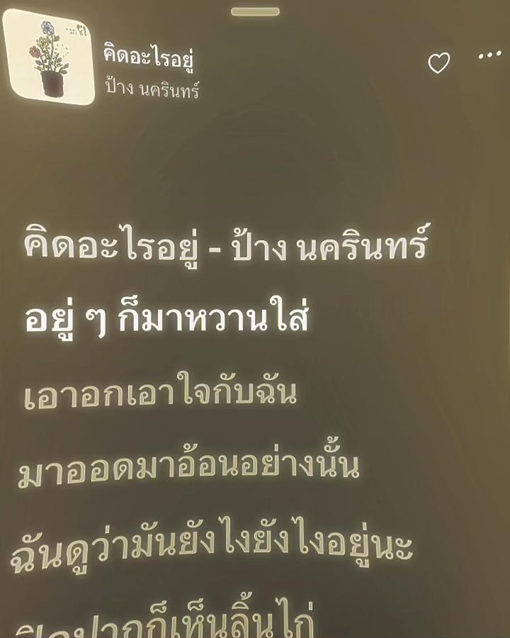 @# MFGSID🍟🖤[ 100K ]