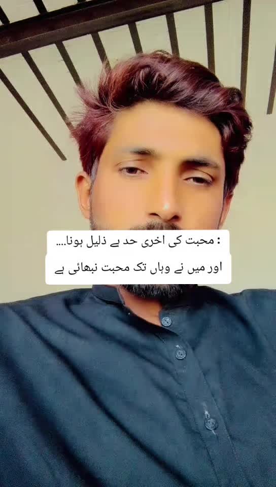 @amiriqbal1103