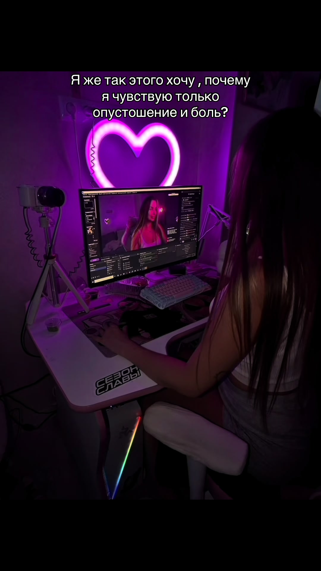 @Twitch: ksxana