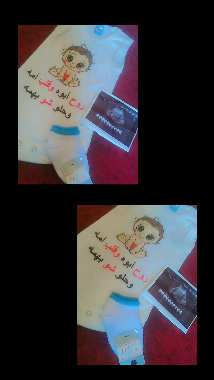 @عازفة الأمل
