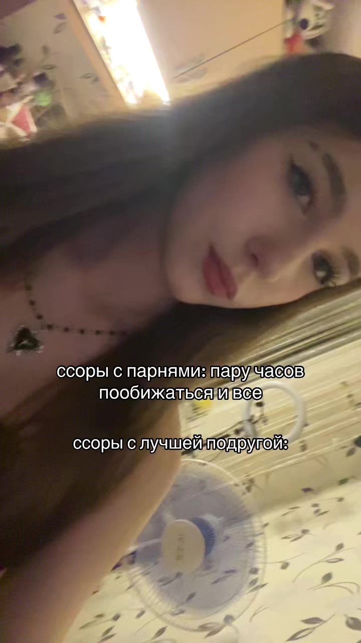 @winasste