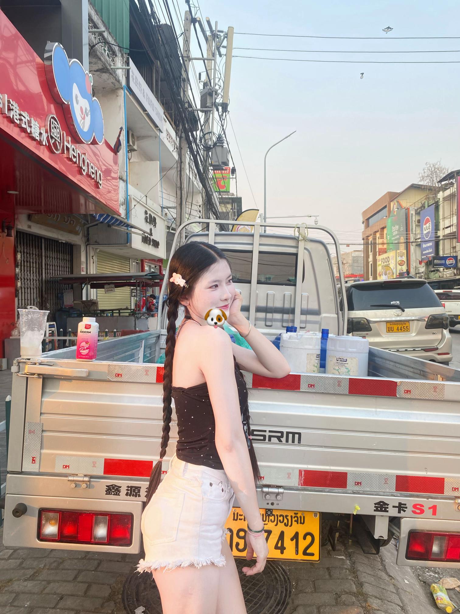 @ຫົວເເບ້ນ😛