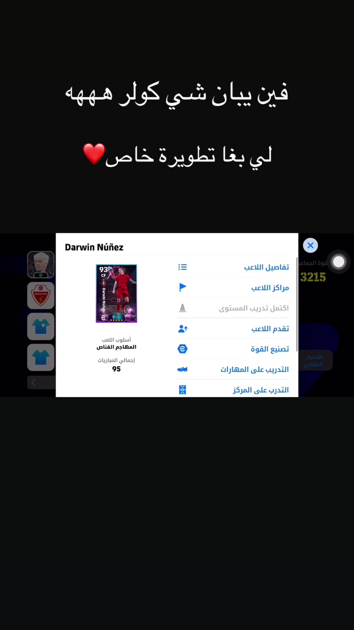@ego_cc0