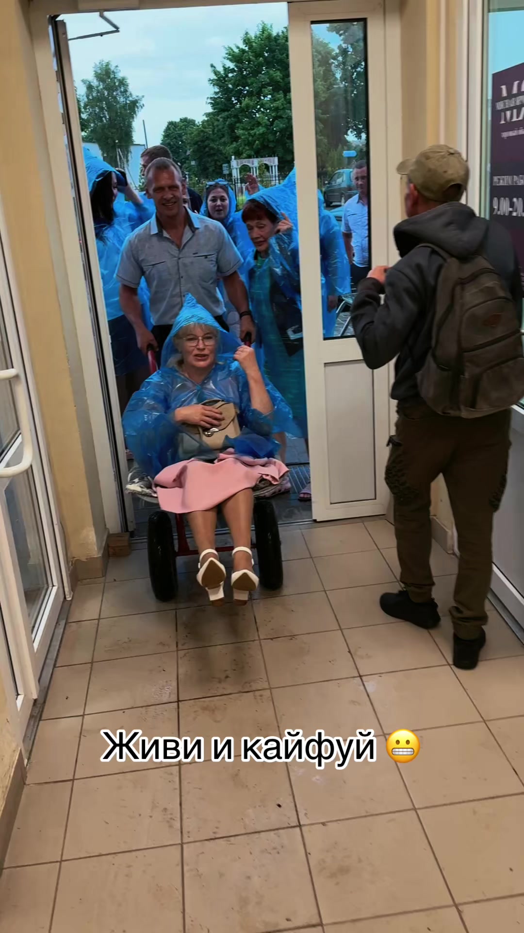 @Настя Сушкевич