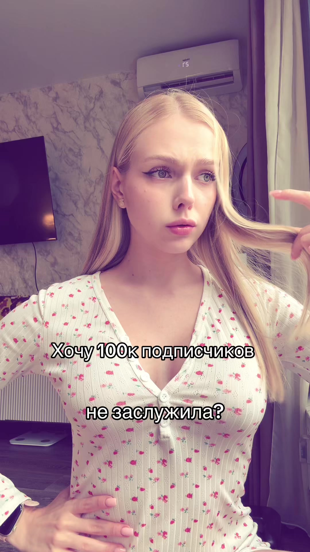 @Arisha_Mills