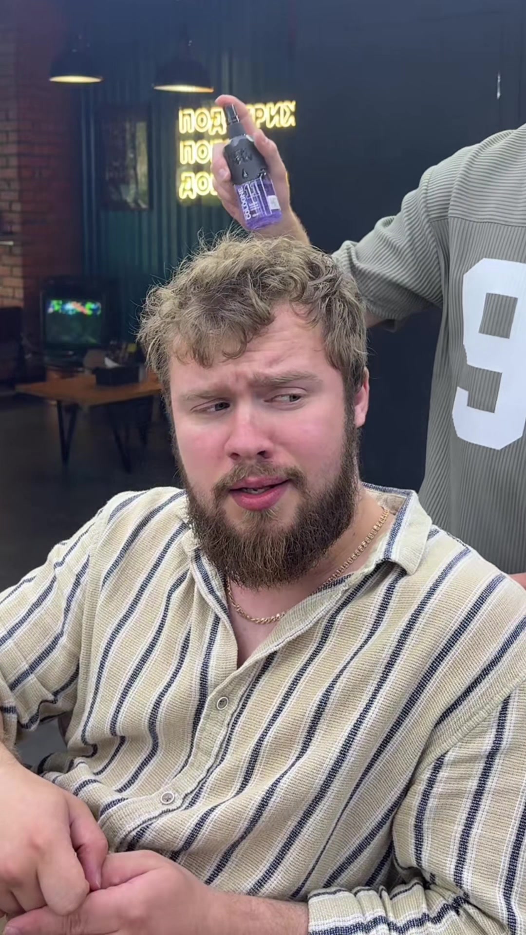 @@haircut.kms