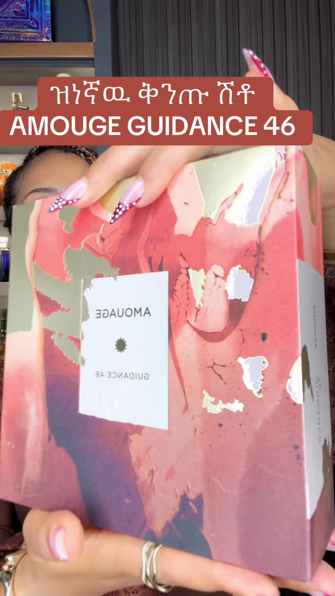 @Nardiyana _perfume