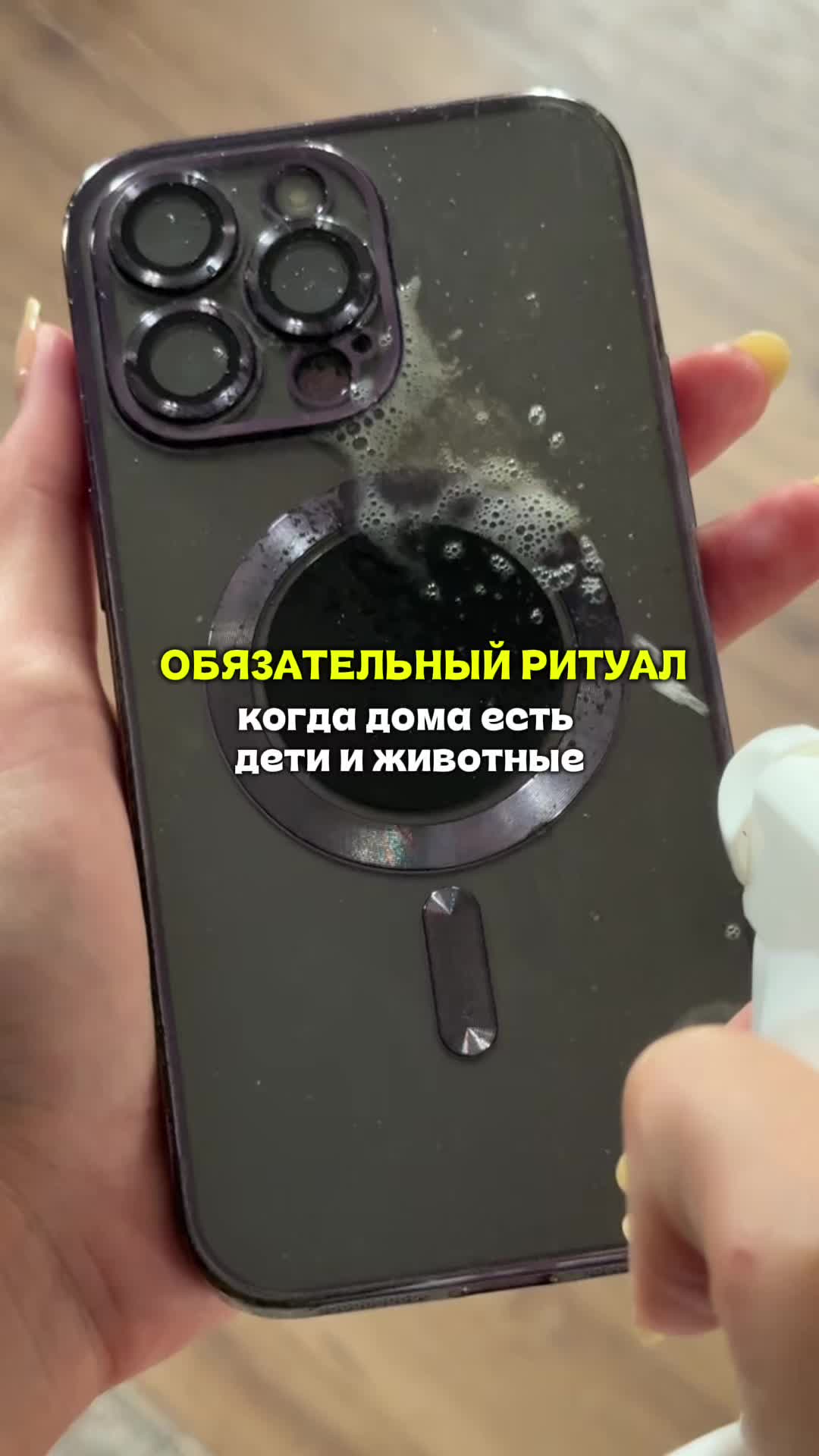 @Босс Уборки🧺