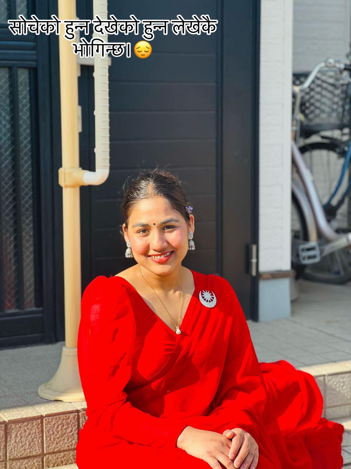 @junita 🇳🇵❤️&zwj;🩹🇯🇵