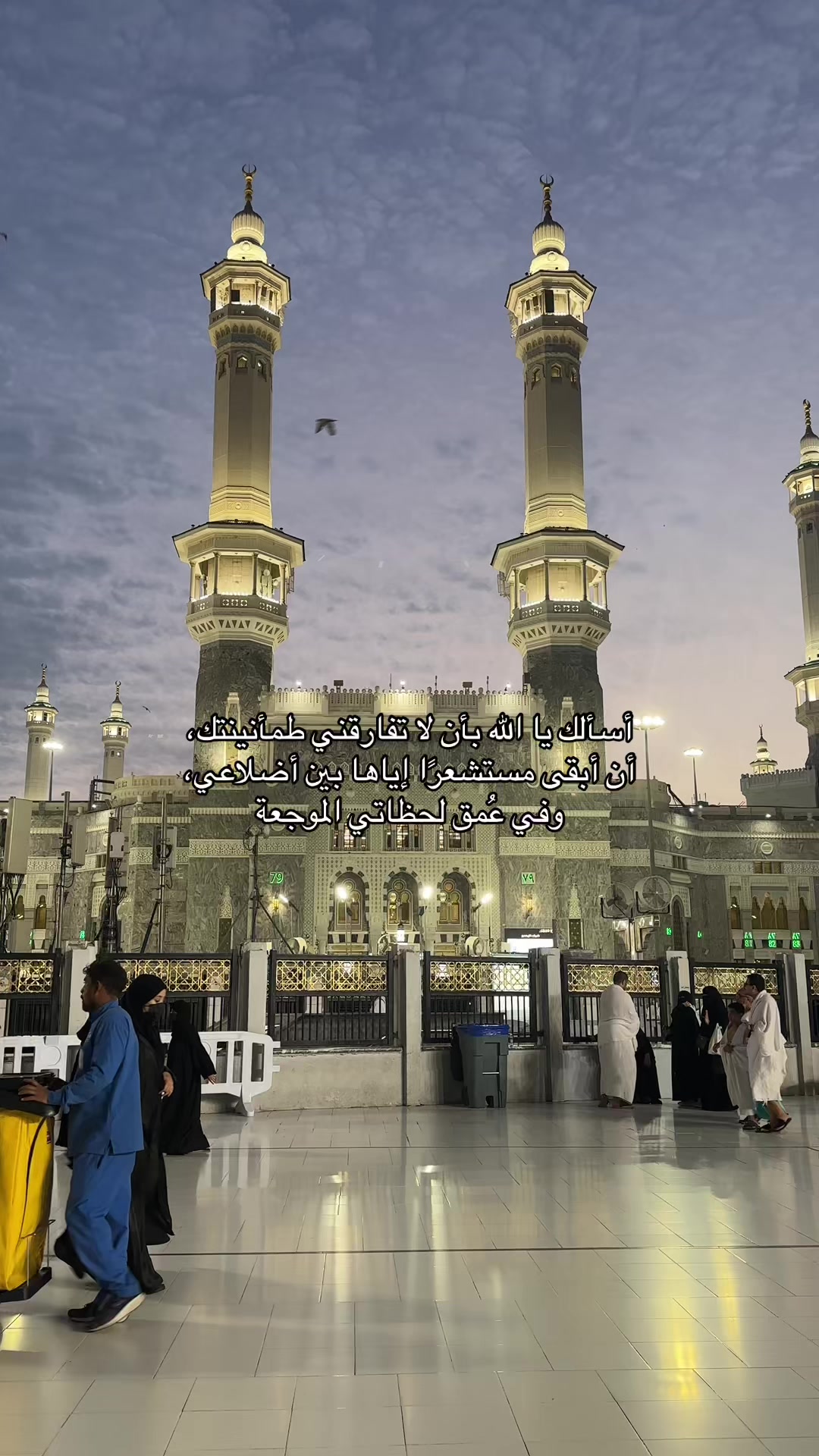@َ