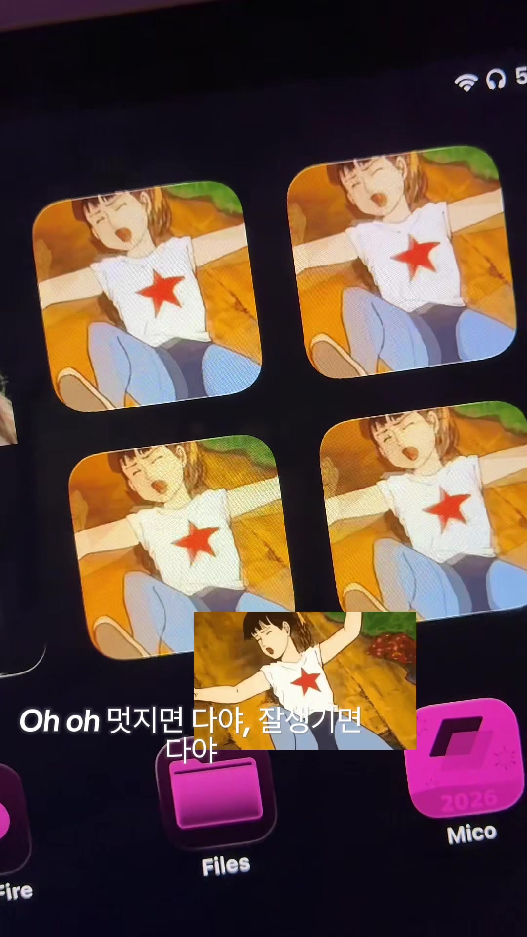 @kanabunforever