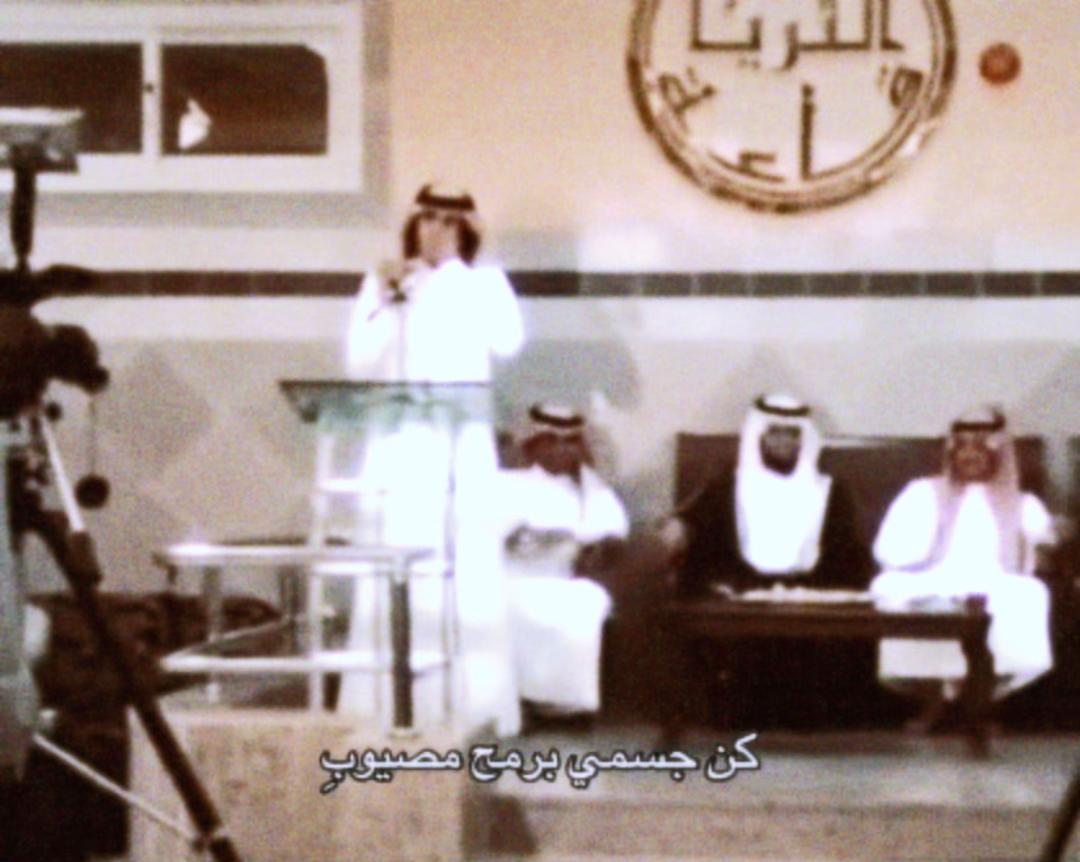 @ro9sn