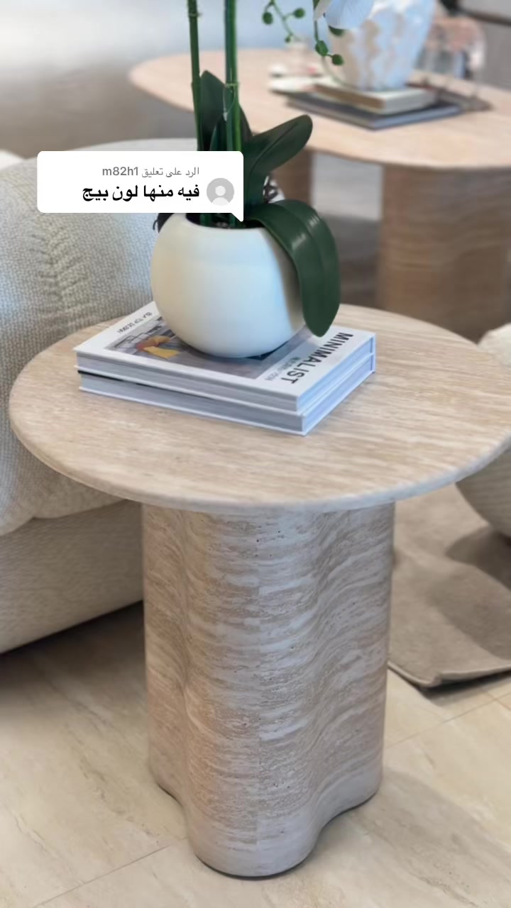 @Baytonia | بيتونيا