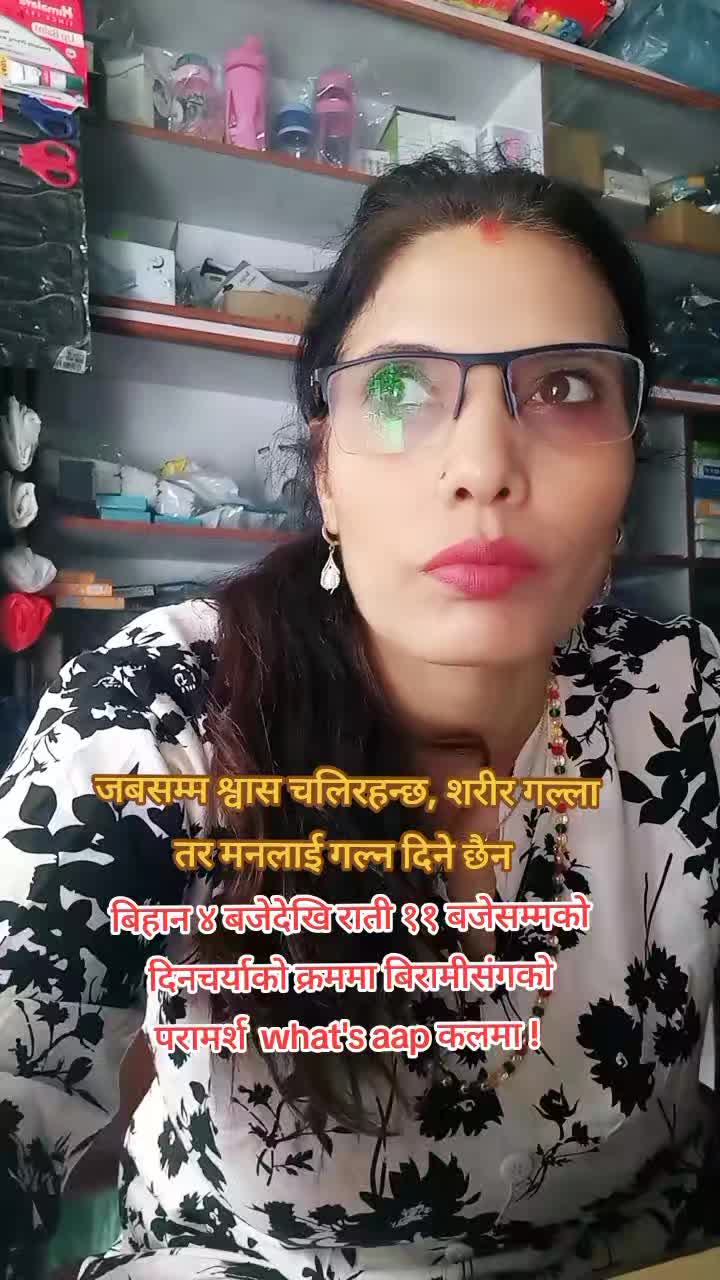 @_ourhospital