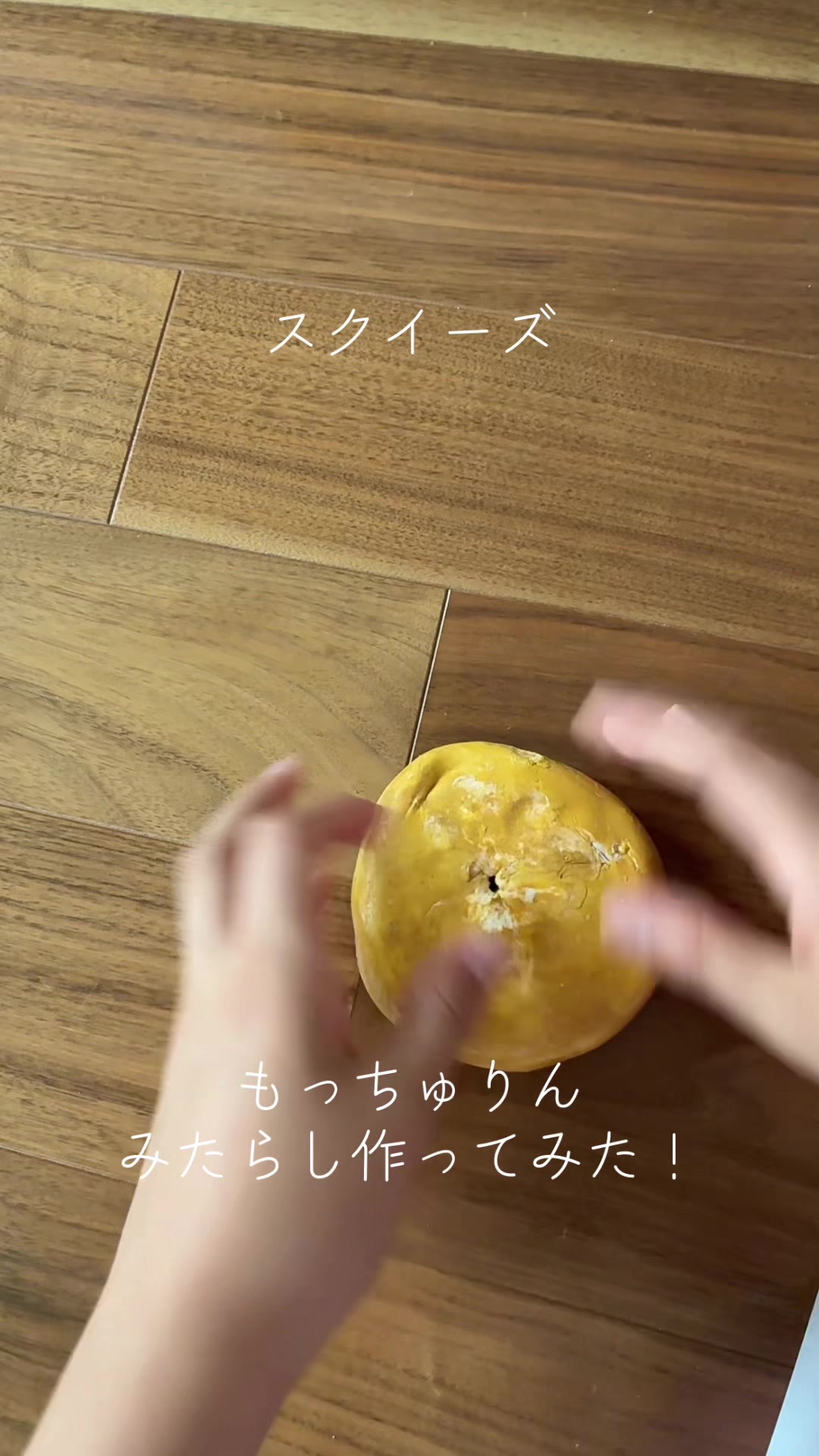@ちゃんめい