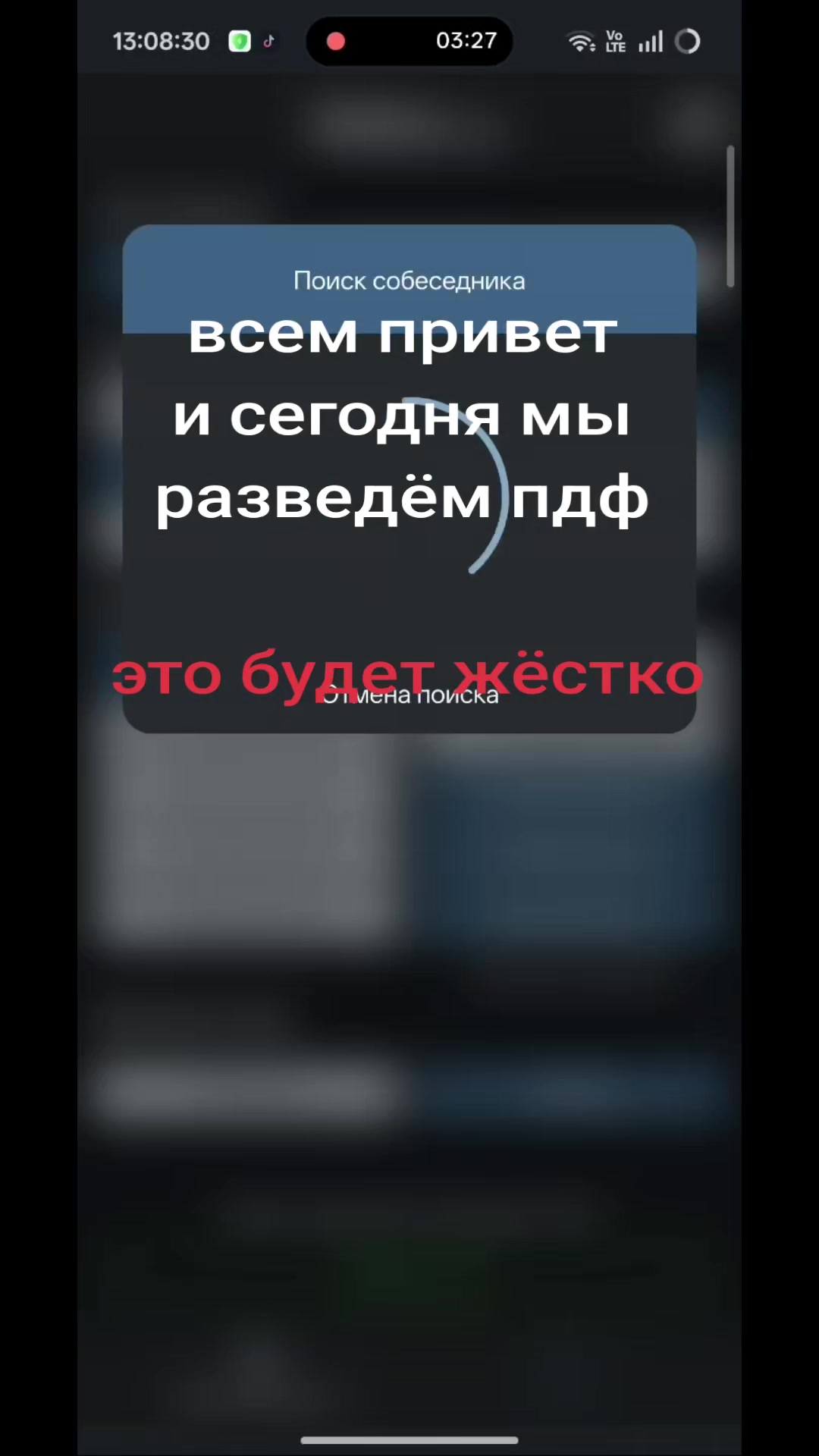 @CoolCat20146423