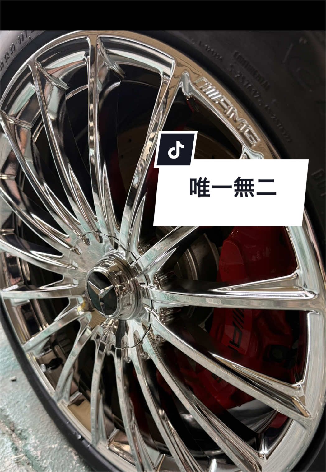 @悠斗。